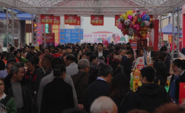 商貿(mào)城2區(qū)活動(dòng)現(xiàn)場(chǎng)